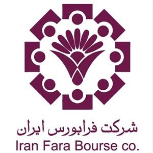 شرکت فرابورس ایران
