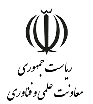 معاونت علمی ریاست جمهوری
